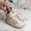 Бебешки боси боти PONKI BAREFOOT Vale Beige №22-26