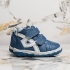 Бебешки боти PONKI BAREFOOT LEO BLUE №20-21
