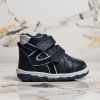 Бебешки боти PONKI BAREFOOT LEO DARK BLUE №20-21