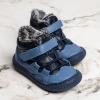 Бебешки боти PONKI Urban Style BLUE №22-26