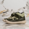Бебешки боти PONKI Urban Style KHAKI №20-21