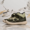 Бебешки боти PONKI Urban Style KHAKI №22-26