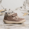 Бебешки боти PONKI Urban Style VIZON №22-26