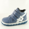 Детски боти PONKI BAREFOOT LEO BLUE №26-30