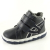 Детски боти PONKI BAREFOOT LEO DARK BLUE №26-30