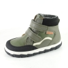 Детски боти PONKI BAREFOOT NEO Khaki Green №26-33