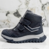 Детски боти PONKI REAX Dark Blue №31-36