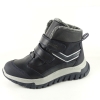Детски боти PONKI REAX Dark Blue №31-36