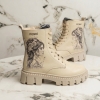Детски елегантни кубинки PONKI KEYSA BEIGE №26-30