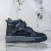 Детски зимни кецове PONKI ZIMMER DARK BLUE №31-36