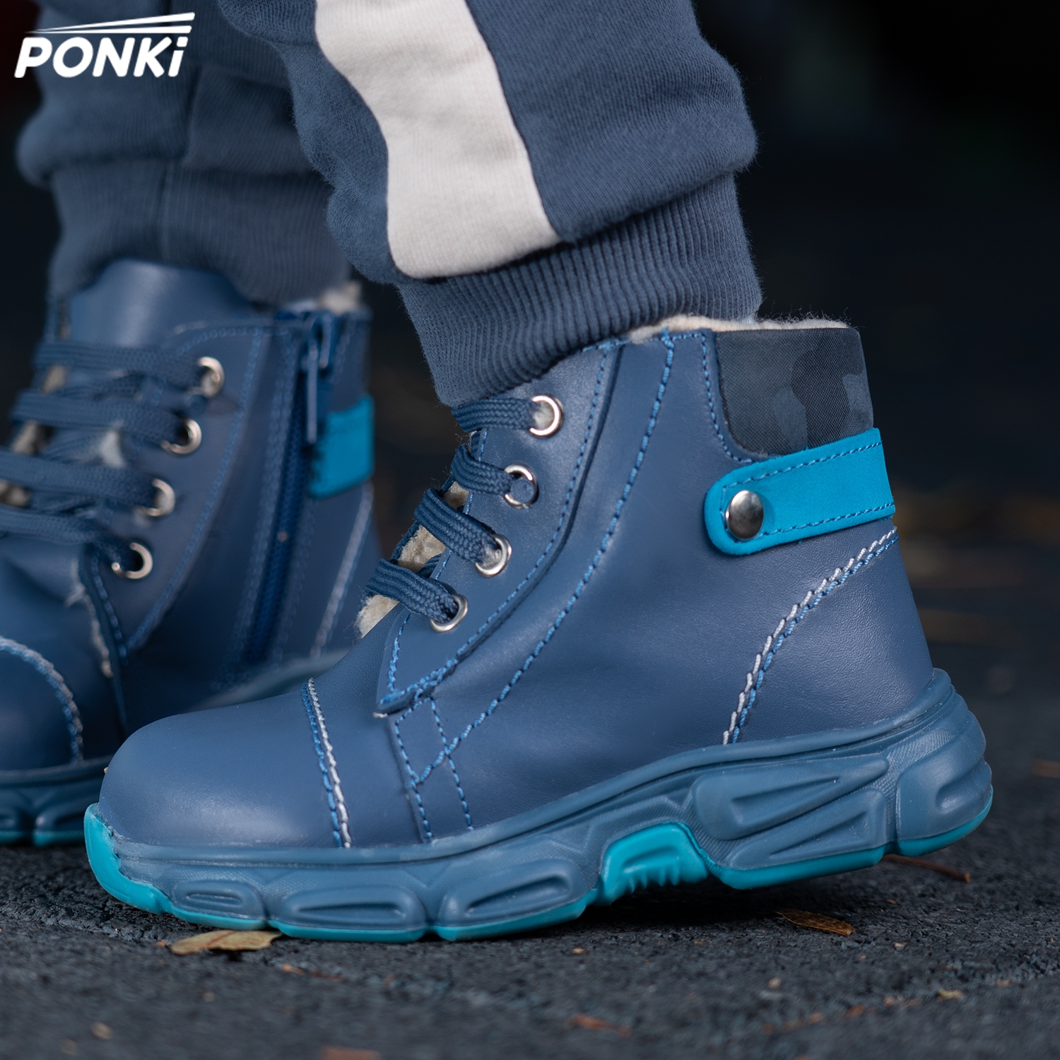 Бебешки боти PONKI SNOREL BLUE №22-25