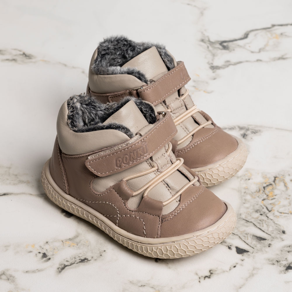 Бебешки боти PONKI Urban Style VIZON №22-26